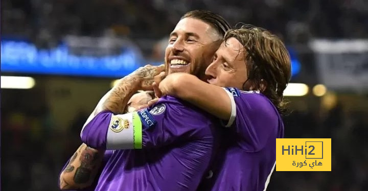 مودريتش يعادل رقم راموس