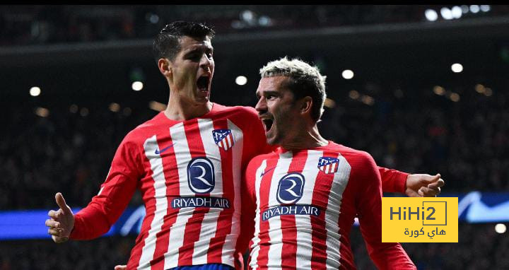أكبر فوز لأتليتكو مدريد هذا الموسم