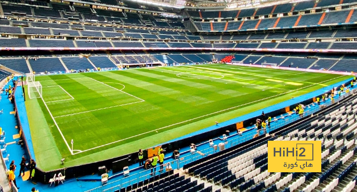 السانتياجو برنابيو في أتم الجاهزية للقاء ريال مدريد و ألميريا