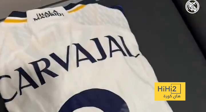 غرف ملابس ريال مدريد جاهزة لاستقبال اللاعبين قبل لقاء لاس بالماس
