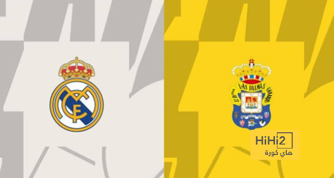 ريال مدريد يفوز على لاس بالماس بهدفين لهدف في الليغا