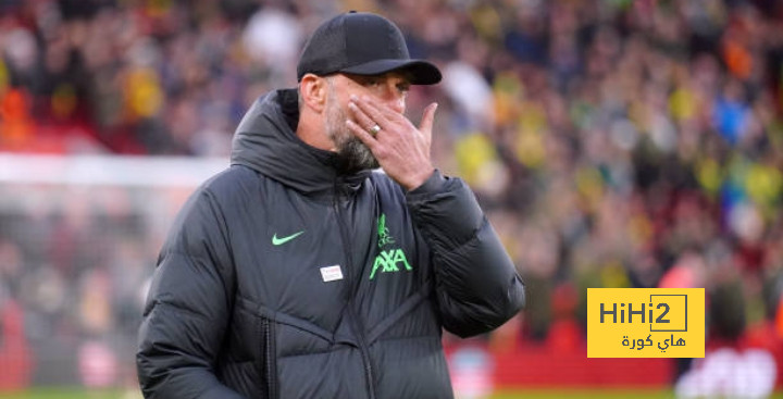 جمهور ليفربول يهتف لـ يورغن كلوب