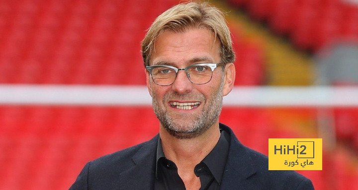 كلوب يطمئن جمهور ليفربول