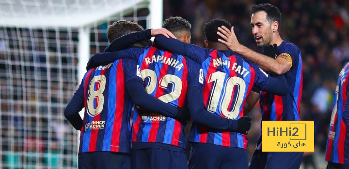 ١٠ دقائق بدون أهداف بين برشلونة و خيتافي