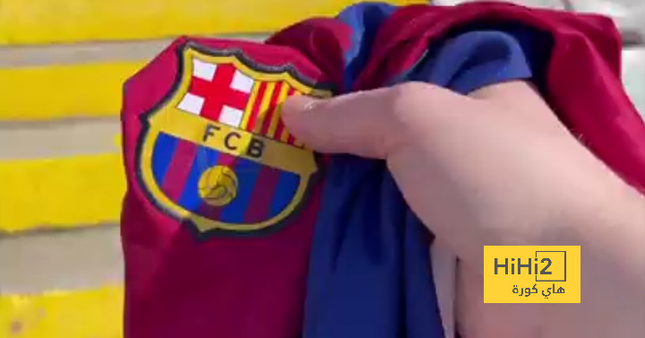 فيديو.. هدية نادي برشلونة لجمهوره في المدرجات