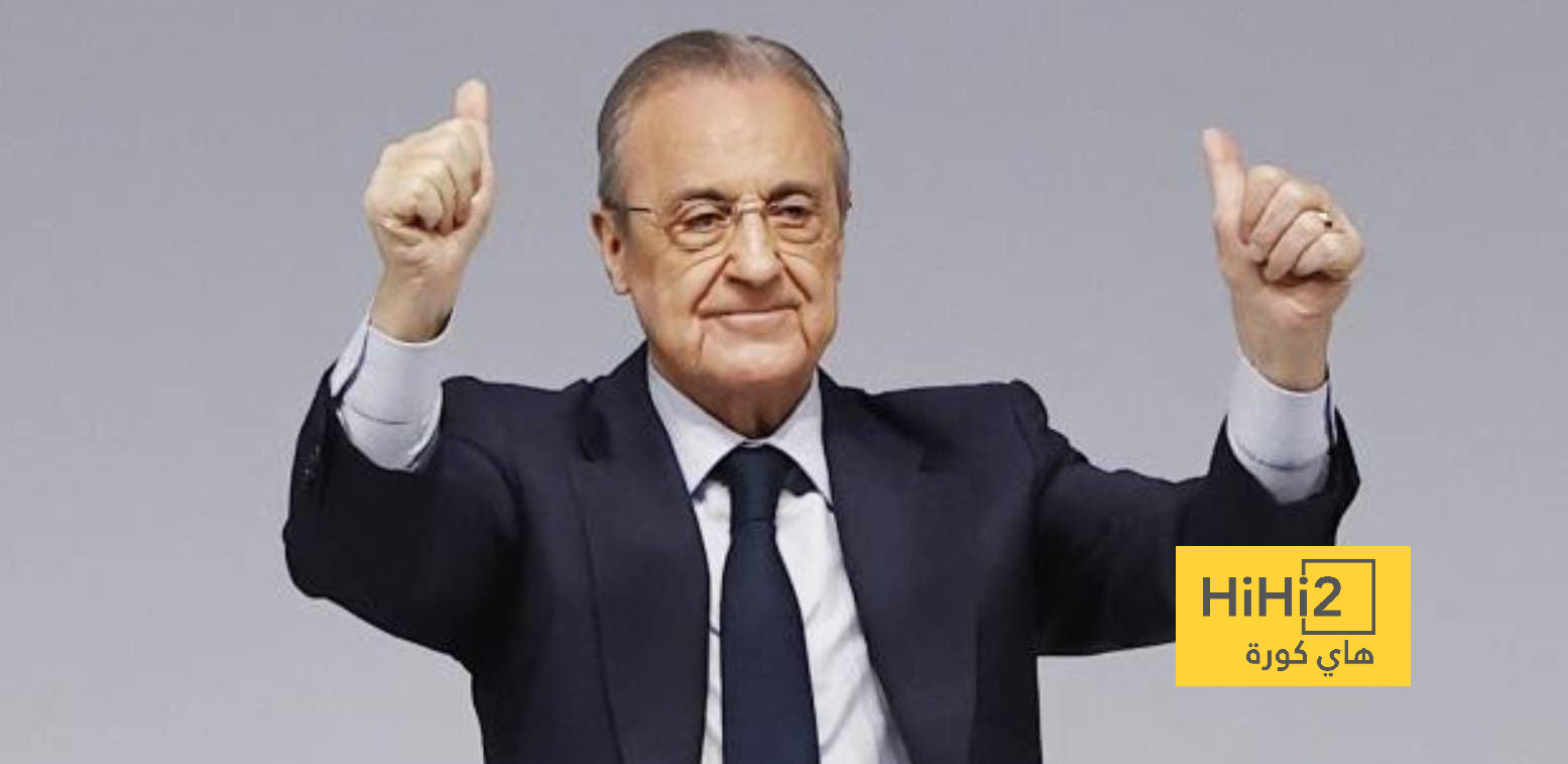 رد فعل ريال مدريد بعد شكوى إشبيلية