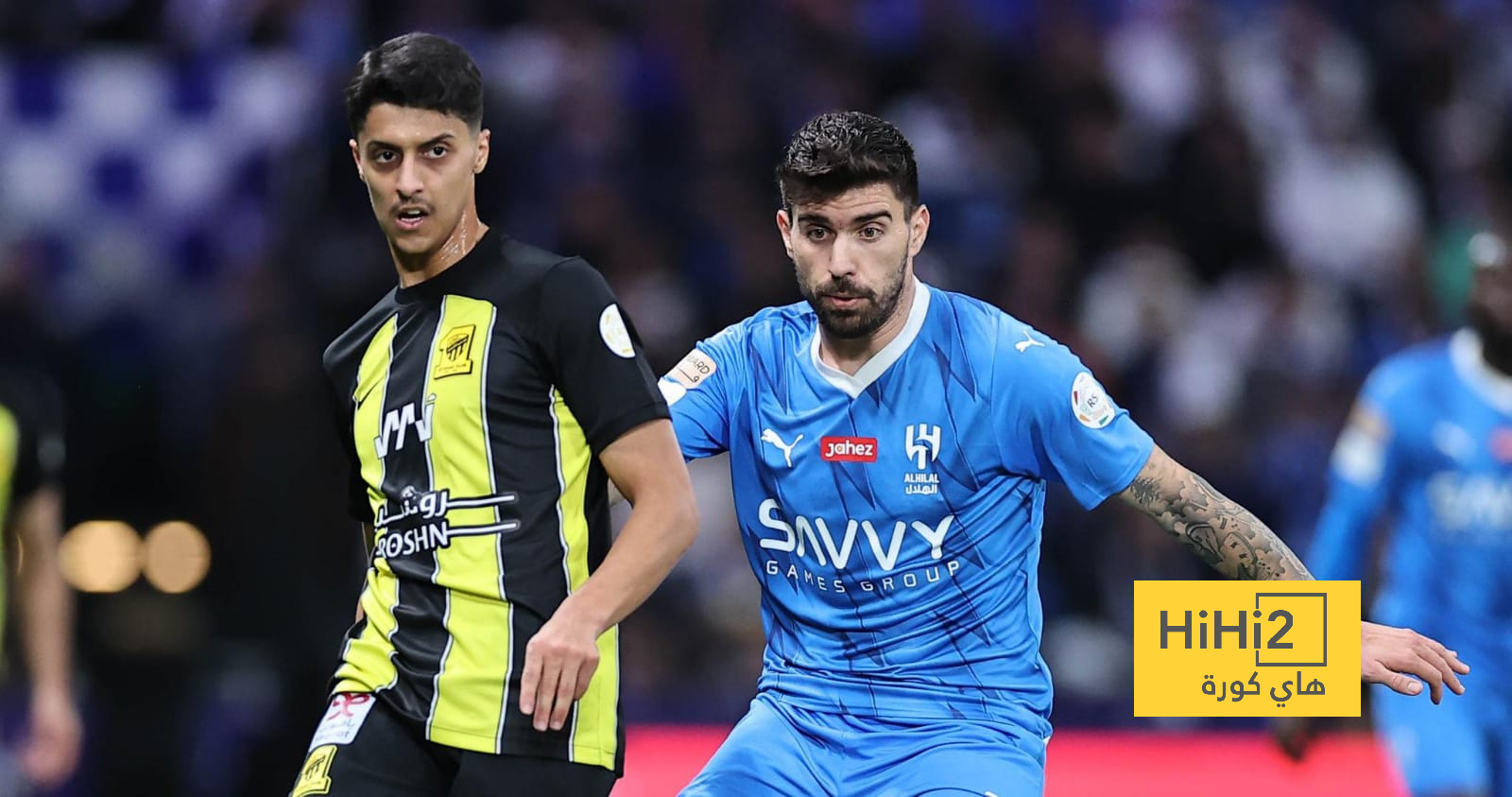 إحصائيات الكلاسيكو بين الهلال والاتحاد