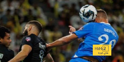 حدث يحدث بين الهلال والاتحاد لأول مرة منذ عشرة سنوات