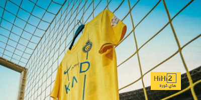 اسوأ أسبوع في موسم النصر