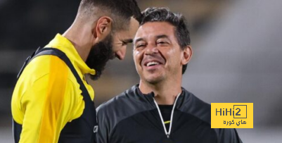 بنزيما يؤجل قرار غالاردو قبل مواجهة الهلال