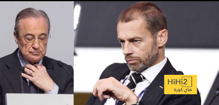 هل هذا الفديو يكشف نية الاتحاد الاوروبي ضد ريال مدريد؟