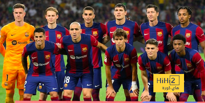 شاهد القيمة السوقية للاعبي برشلونة في اخر تقييم