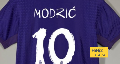 ريال مدريد سيرتدي الطقم الرابع الجديد في مبارتين فقط