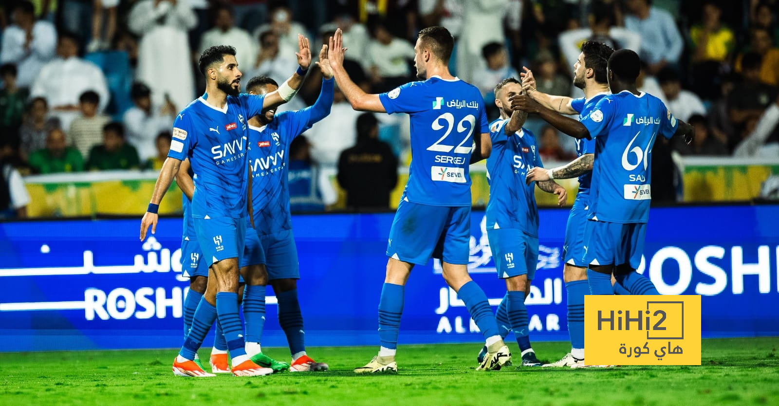 الهلال يهزم الخليج برباعية في دوري روشن