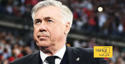 ريال مدريد بدون خسارة خارج أرضه