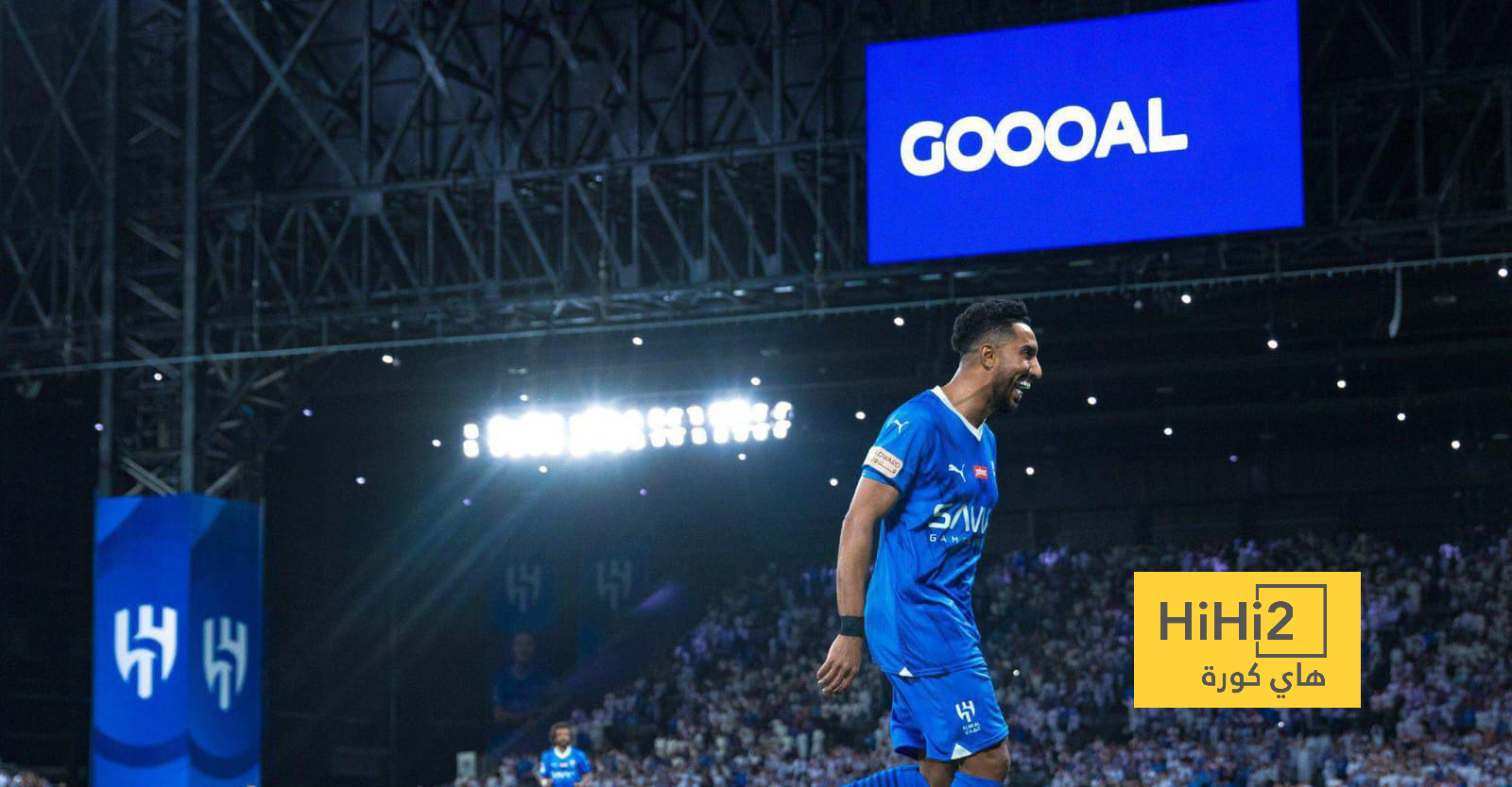 مفاتيح فوز الهلال أمام العين هذا المساء