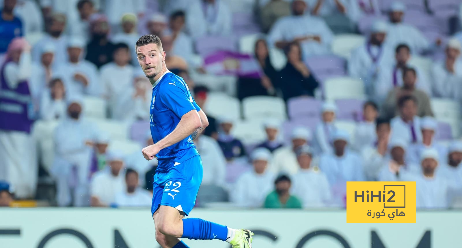 تقييم سافيتش مع الهلال أمام العين