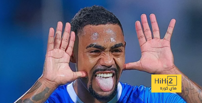 الإجراء الذي سيقوم به الاتحاد ضد مالكوم