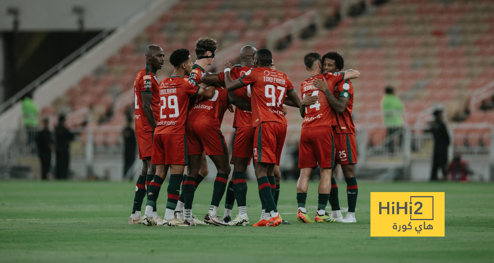 تقييم الاتفاق في 90 دقيقة أمام الاتحاد