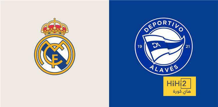 معلق مباراة ريال مدريد وألافيس في الليغا