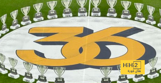 فيديو : للتاريخ البرنابيو يتزين بـ 36 لقب الليغا احتفالًا بريال مدريد
