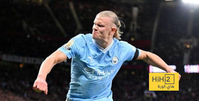 تشكيلة مانشستر سيتي المتوقعة في نهائي كأس الاتحاد أمام اليونايتد