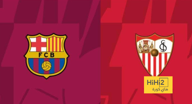 مقارنة بين هدافي برشلونة و إشبيلية قبل لقاء الفريقين