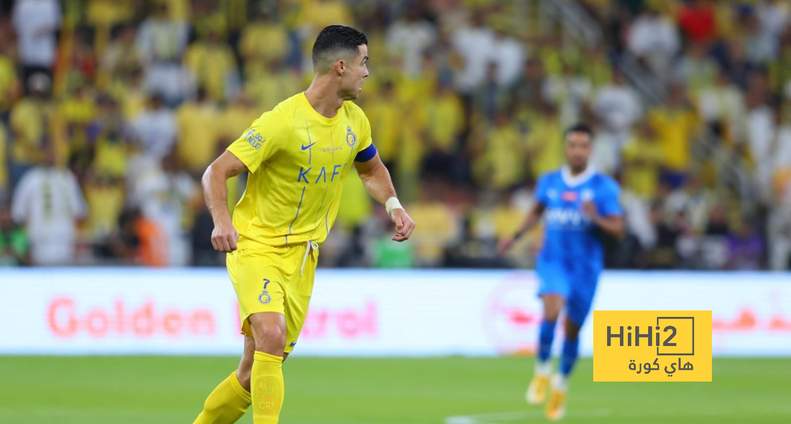 فيديو: بكاء رونالدو بعد خسارة كأس الملك