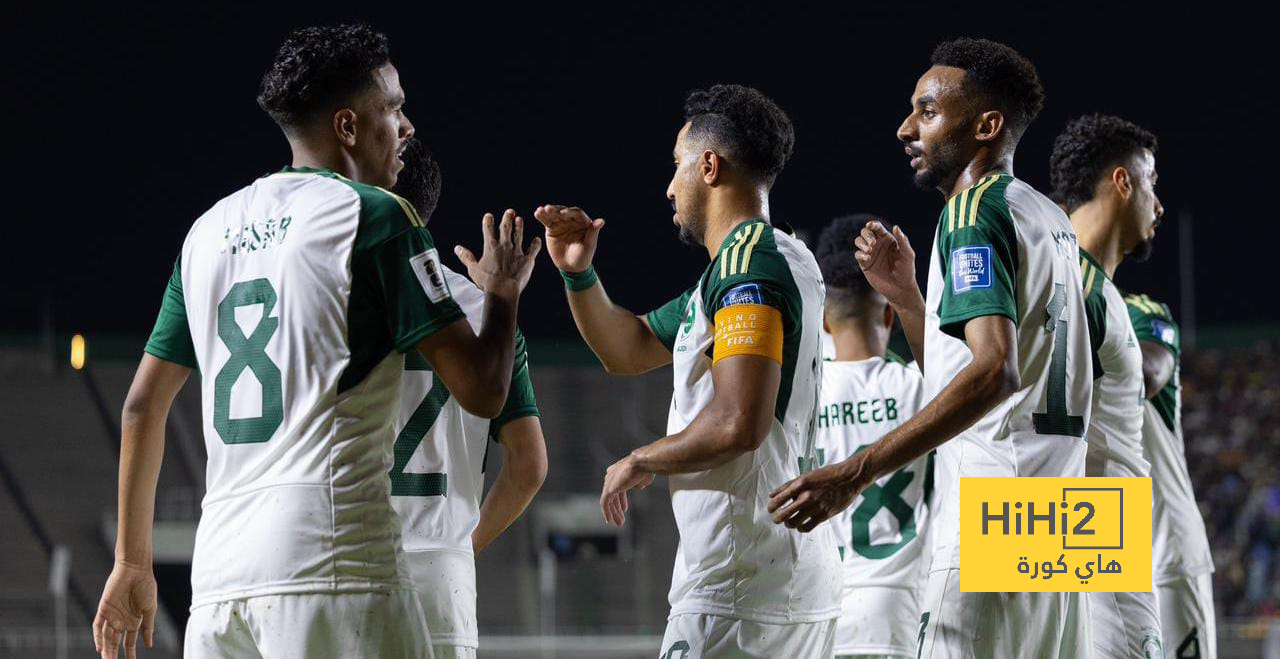 المنتخب السعودي يهزم باكستان بثلاثية
