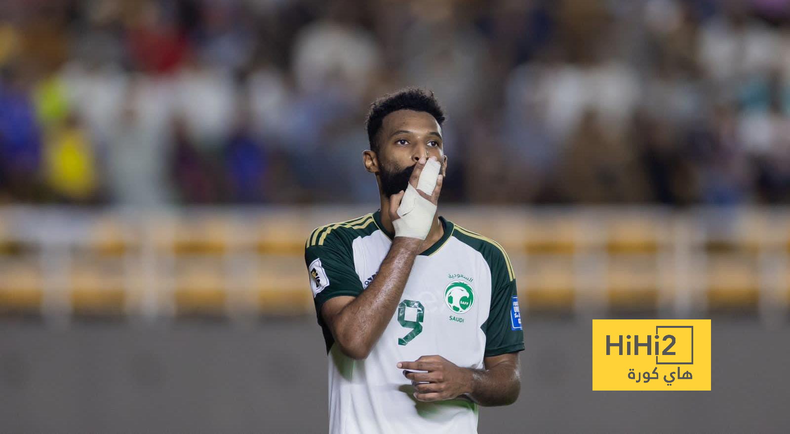 أفضل لاعبي المنتخب السعودي أمام باكستان