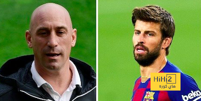 عاجل : لاعب برشلونة بيكية يطيح برؤساء الاتحاد الاسباني بسبب الفساد