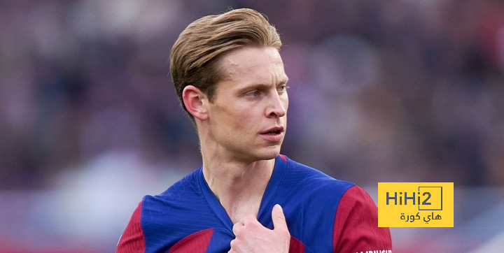 برشلونة يتجاهل دي يونغ