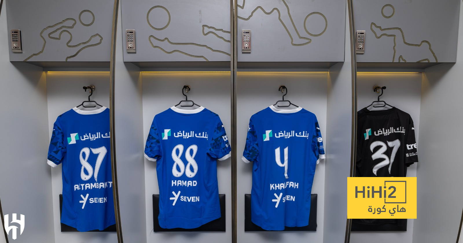 الهلال يظهر بالقميص الأساسي أمام ضمك