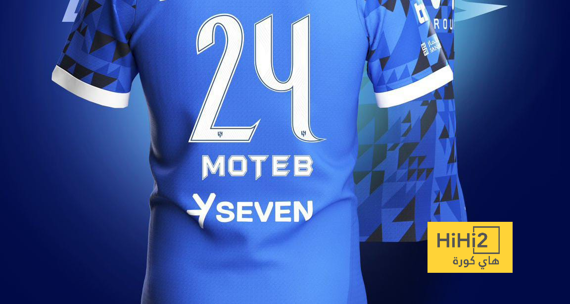 رقم قميص متعب الحربي مع الهلال
