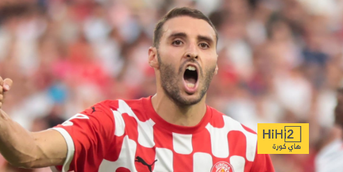 حصاد جيرونا بعد 4 جولات من الدوري الإسباني