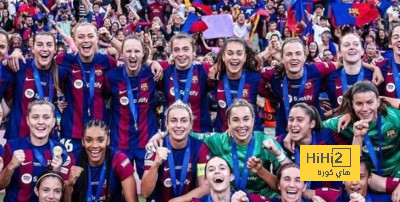   رسميا:  برشلونة النسائي مرشح لجائزة أفضل نادي في العالم