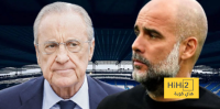 الصراع القادم بين ريال مدريد ومانشستر سيتي … هل يخسر بيريز؟