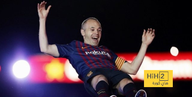 انييستا: رحيلي عن برشلونة هو القرار الأصعب في حياتي