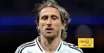مودريتش: لا أحب تذكيري بعمري