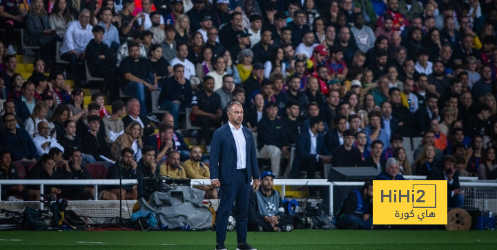 عدد الحضور في مباراة برشلونة و بايرن ميونخ