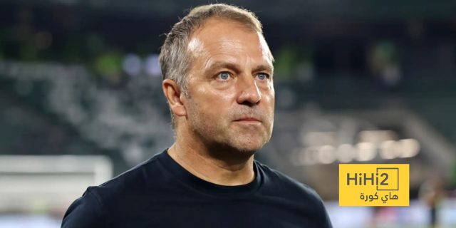 فليك يزرع الثقة ويحصد النتائج