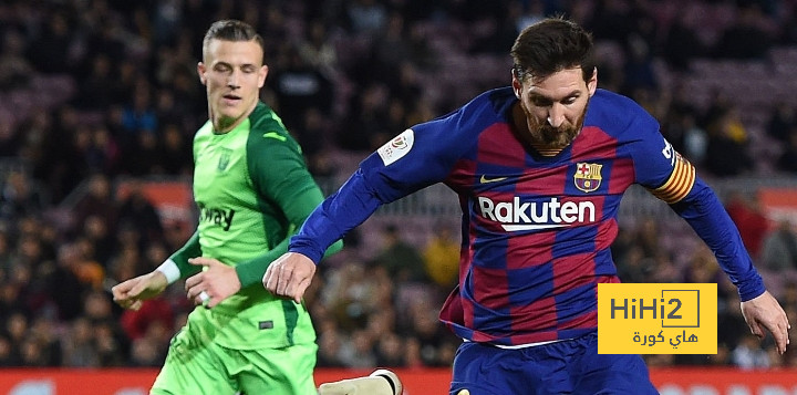 ماذا قدم برشلونة على ملعبه ضد ليغانيس؟