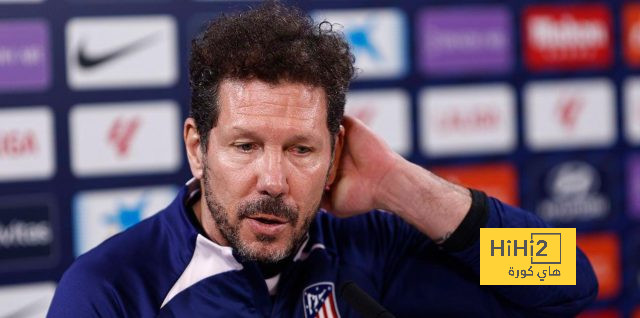 خبر سار في أتليتكو مدريد قبل مواجهة برشلونة