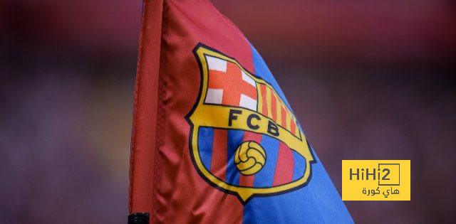 برشلونة يترقب حسم مصير نجمه السابق