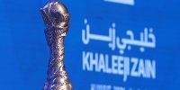 الملاعب سبورت : 7 حقائق تاريخية تهمك قبل انطلاق خليجي 26