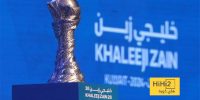 الملاعب سبورت : قبل انطلاق النسخة 26.. أكثر الدول استضافة لكأس الخليج