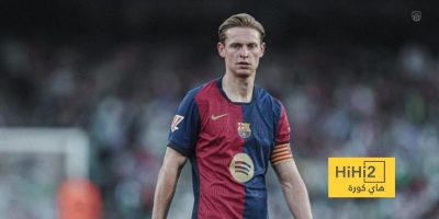 دي يونغ يتحدث عن لامين جمال