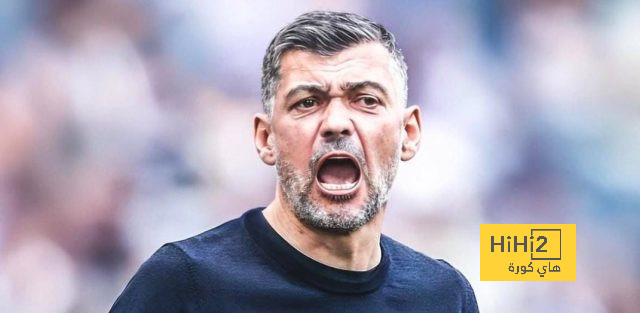 رسميًا  : ميلان يُعلن تعيين سيرجيو كونسيساو مدربًا للفريق