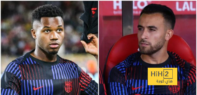 بين التحديات والفرص: مصير إيريك وأنسو في برشلونة هذا الشتاء