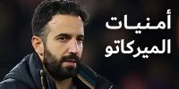 في الكورة : أمنيات الميركاتو – كم صفقة يحتاجها مانشستر يونايتد في الشتاء؟